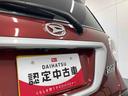 衝突被害軽減ブレーキ　横滑り防止装置　アイドリングストップ　キーフリーシステム　オートエアコン　オートライト　純正アルミホイール　ベンチシート　エアバッグ　バイザー　マット　ナビ　バックカメラ　ＬＥＤ（岐阜県）の中古車