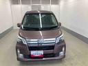 （岐阜県）の中古車