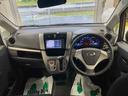 （岐阜県）の中古車