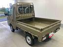 （岐阜県）の中古車