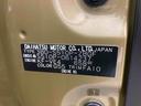 （岐阜県）の中古車