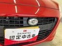 キーフリーシステム　オートエアコン　エアバッグ　ナビ　バックカメラ　純正アルミホイール　ＬＥＤヘッドライト　コンパクトオープンカー　ステアリングスイッチ　シートヒーター　走行距離９０，４０４キロ（岐阜県）の中古車