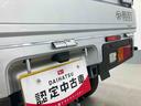 衝突被害軽減ブレーキ　横滑り防止装置　アイドリングストップ　エアコン　エアバッグ　手動式ウィンドウ　オートライト　バイザー　マット　スペアタイヤ　オーディオ　オートライト　パートタイム４ＷＤ　ＣＶＴ（岐阜県）の中古車