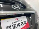 衝突被害軽減ブレーキ　横滑り防止装置　オートマチックハイビーム　アイドリングストップ　ステアリングスイッチ　オートライト　キーフリーシステム　オートエアコン　純正アルミホイール　ナビ　バックカメラ（岐阜県）の中古車