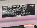 衝突被害軽減ブレーキ　横滑り防止装置　オートマチックハイビーム　アイドリングストップ　ステアリングスイッチ　オートライト　キーフリーシステム　オートエアコン　両側電動スライドドア　純正ホイールキャップ（岐阜県）の中古車