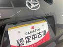 衝突被害軽減ブレーキ　横滑り防止装置　オートマチックハイビーム　アイドリングストップ　ステアリングスイッチ　オートライト　キーフリーシステム　オートエアコン　両側電動スライドドア　純正アルミホイール（岐阜県）の中古車