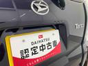 衝突被害軽減ブレーキ　横滑り防止装置　オートマチックハイビーム　アイドリングストップ　ステアリングスイッチ　オートライト　キーフリーシステム　オートエアコン　両側電動スライドドア　純正アルミホイール（岐阜県）の中古車