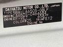 衝突被害軽減ブレーキ　横滑り防止装置　オートマチックハイビーム　アイドリングストップ　ステアリングスイッチ　オートライト　キーフリーシステム　オートエアコン　両側電動スライドドア　純正ホイールキャップ（岐阜県）の中古車