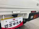 衝突被害軽減ブレーキ　横滑り防止装置　オートマチックハイビーム　アイドリングストップ　ＭＴ　パートタイム４ＷＤ　バイザー　マット　オーディオ　エアバッグ　手動式ウィンドウ　オートライト　ＡＢＳ（岐阜県）の中古車