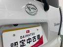 衝突被害軽減ブレーキ　横滑り防止装置　オートマチックハイビーム　アイドリングストップ　ステアリングスイッチ　オートライト　キーフリーシステム　オートエアコン　両側電動スライドドア　純正アルミホイール（岐阜県）の中古車
