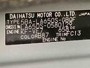 衝突被害軽減ブレーキ　横滑り防止装置　オートマチックハイビーム　アイドリングストップ　ステアリングスイッチ　オートライト　キーフリーシステム　オートエアコン　両側電動スライドドア　純正アルミホイール（岐阜県）の中古車