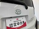衝突被害軽減ブレーキ　横滑り防止装置　オートマチックハイビーム　アイドリングストップ　ステアリングスイッチ　オートライト　キーフリーシステム　オートエアコン　両側電動スライドドア　純正ホイールキャップ（岐阜県）の中古車