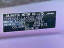 衝突被害軽減ブレーキ　横滑り防止装置　オートマチックハイビーム　アイドリングストップ　ステアリングスイッチ　オートライト　キーフリーシステム　オートエアコン　左側電動スライドドア　純正ホイールキャップ（岐阜県）の中古車