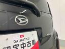 衝突被害軽減ブレーキ　横滑り防止装置　オートマチックハイビーム　アイドリングストップ　ステアリングスイッチ　オートライト　キーフリーシステム　オートエアコン　両側電動スライドドア　純正ホイールキャップ（岐阜県）の中古車