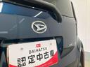 衝突被害軽減ブレーキ　横滑り防止装置　オートマチックハイビーム　アイドリングストップ　ステアリングスイッチ　オートライト　キーフリーシステム　オートエアコン　両側電動スライドドア　純正ホイールキャップ（岐阜県）の中古車