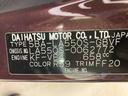 （岐阜県）の中古車