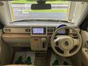（岐阜県）の中古車