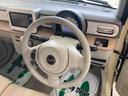（岐阜県）の中古車