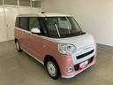 衝突被害軽減ブレーキ　横滑り防止装置　オートマチックハイビーム　アイドリングストップ　ステアリングスイッチ　オートライト　キーフリーシステム　オートエアコン　両側電動スライドドア　純正ホイールキャップ（岐阜県）の中古車