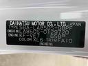 衝突被害軽減ブレーキ　横滑り防止装置　オートマチックハイビーム　アイドリングストップ　ステアリングスイッチ　オートライト　キーフリーシステム　オートエアコン　両側電動スライドドア　純正ホイールキャップ（岐阜県）の中古車
