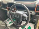 衝突被害軽減ブレーキ　横滑り防止装置　オートマチックハイビーム　アイドリングストップ　ステアリングスイッチ　オートライト　キーフリーシステム　オートエアコン　両側電動スライドドア　純正アルミホイール（岐阜県）の中古車