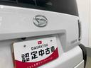 衝突被害軽減ブレーキ　横滑り防止装置　オートマチックハイビーム　アイドリングストップ　ステアリングスイッチ　オートライト　キーフリーシステム　オートエアコン　エアバッグ　バックカメラ　ＣＶＴ　ＬＥＤ（岐阜県）の中古車