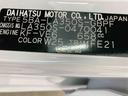 （岐阜県）の中古車