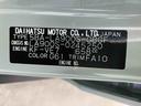 （岐阜県）の中古車