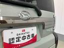 （岐阜県）の中古車