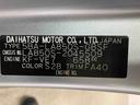 衝突被害軽減ブレーキ　横滑り防止装置　オートマチックハイビーム　アイドリングストップ　ステアリングスイッチ　オートライト　キーフリーシステム　オートエアコン　左側電動スライドドア　純正ホイールキャップ（岐阜県）の中古車