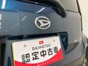 衝突被害軽減ブレーキ　横滑り防止装置　オートマチックハイビーム　アイドリングストップ　ステアリングスイッチ　オートライト　キーフリーシステム　オートエアコン　両側電動スライドドア　純正ホイールキャップ（岐阜県）の中古車