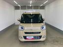 ムーヴキャンバス 中古車 セオリーＧ衝突被害軽減ブレーキ　横滑り防止装置　オートマチックハイビーム　アイドリングストップ　ステアリングスイッチ　オートライト　キーフリーシステム　オートエアコン　両側電動スライドドア　純正ホイールキャップ