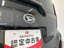 衝突被害軽減ブレーキ　横滑り防止装置　オートマチックハイビーム　アイドリングストップ　ステアリングスイッチ　オートライト　キーフリーシステム　オートエアコン　両側電動スライドドア　純正アルミホイール（岐阜県）の中古車