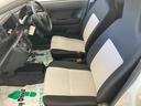 （岐阜県）の中古車