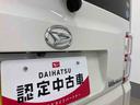 衝突被害軽減ブレーキ　横滑り防止装置　アイドリングストップ　両側電動スライドドア　キーフリーシステム　オートエアコン　電動格納式ドアミラー　純正アルミホイール　バイザー　マット　ナビ　バックカメラ（岐阜県）の中古車