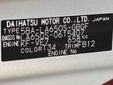 （岐阜県）の中古車