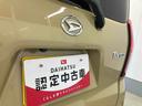 （岐阜県）の中古車