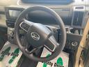 （岐阜県）の中古車