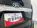 衝突被害軽減ブレーキ　横滑り防止装置　オートマチックハイビーム　アイドリングストップ　ステアリングスイッチ　オートライト　キーフリーシステム　オートエアコン　ベンチシート　純正アルミホイール　ＣＶＴ（岐阜県）の中古車