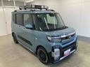 衝突被害軽減ブレーキ　横滑り防止装置　オートマチックハイビーム　アイドリングストップ　ステアリングスイッチ　オートライト　キーフリーシステム　オートエアコン　ベンチシート　ルーフレール　マット　ＣＶＴ（岐阜県）の中古車