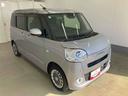 （岐阜県）の中古車
