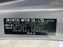 （岐阜県）の中古車