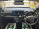 （岐阜県）の中古車