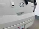 （岐阜県）の中古車