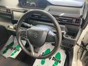 キーフリーシステム　オートエアコン　ステアリングスイッチ（岐阜県）の中古車