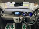 （岐阜県）の中古車