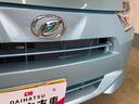 （岐阜県）の中古車