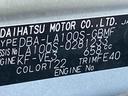 衝突被害軽減ブレーキ　横滑り防止装置　キーレス　エアコン　エアバッグ　パワーウィンドウ　電動格納式ドアミラー　ベンチシート　純正ホイールキャップ　ナビ　バックカメラ　ドライブレコーダー　ＣＶＴ　ＡＢＳ（岐阜県）の中古車