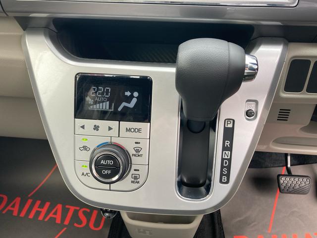 キャストスタイルＧ　ＳＡII１５インチアルミホイール　ＬＥＤヘッドランプ　ＬＥＤフォグランプ　革巻ステアリング　オートエアコン　キーフリーシステム　チルトステアリング　運転席シートリフター（静岡県）の中古車