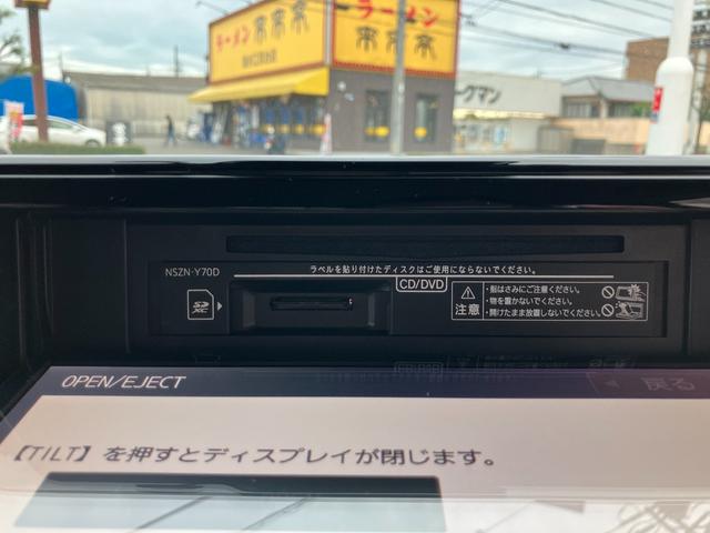 ロッキーＧ１７インチアルミホイール　ＵＶＩＲカット遮音ガラス　フルＬＥＤヘッドランプ　運転席・助手席シートヒーター　ウレタンステアリングホイール　本革シフトノブ　アクティブマルチインフォメーションメーター（静岡県）の中古車